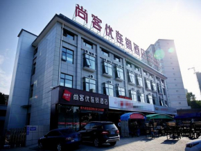 Thank Inn Chain Hotel henan luoyang high-tech district jiudu west road zhoushan station, Luoyang